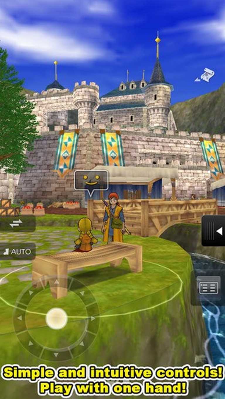 DRAGON QUEST VIII